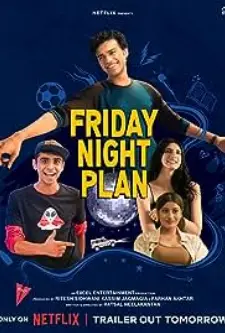 Friday Night Plan (2023)