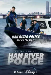 Han River Police (2023)