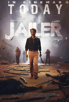 Jailer (2023)