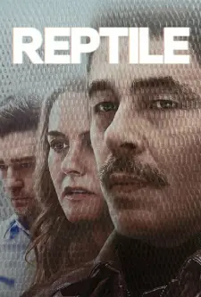 Reptile (2023)