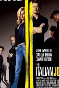 The Italian Job (2003)