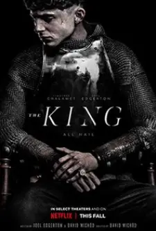 The King (2019)