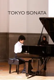 Tokyo Sonata (2008)