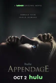 Appendage (2023)