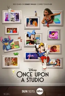 Once Upon a Studio (2023)