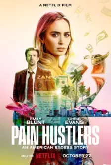 Pain Hustlers (2023)