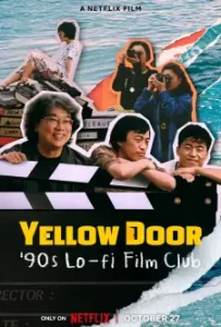 YELLOW DOOR (2023)