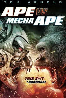 Ape vs. Mecha Ape (2023)