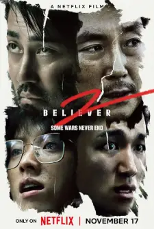 Believer 2 (2023)