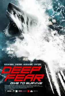 Deep Fear (2023)