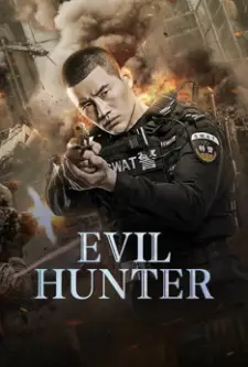 Evil Hunter (2023)