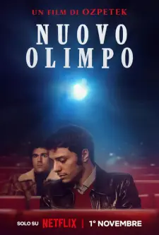 Nuovo Olimpo (2023)