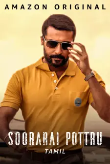 Soorarai Pottru (2020)