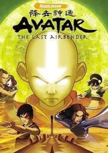 Avatar The Last Airbender Season 2