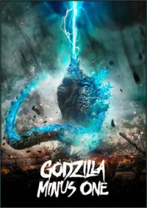 Godzilla Minus One HD