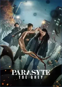 Parasyte The Grey netflix